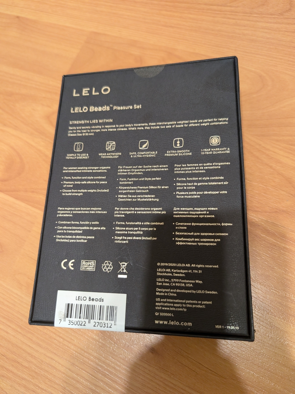 Lelo beads